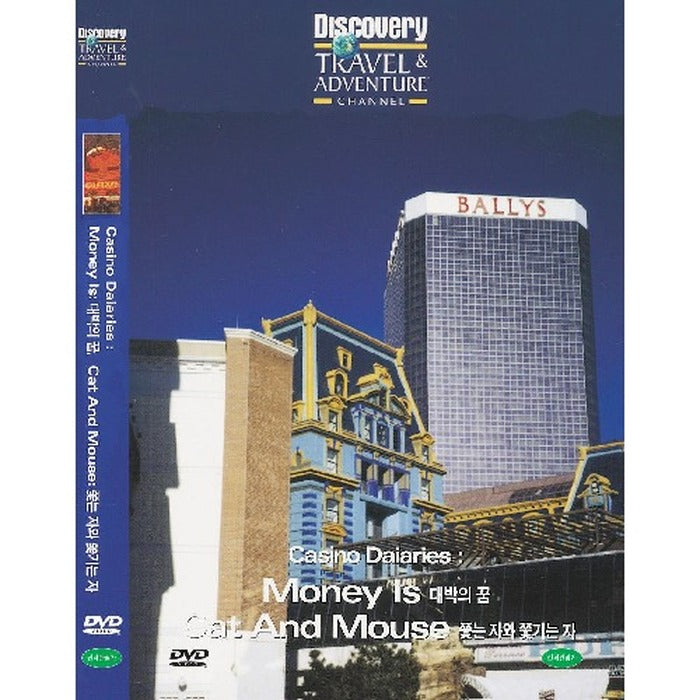 [DVD] Discovery Travel - Dream Of The Great, Chasing And Chasing