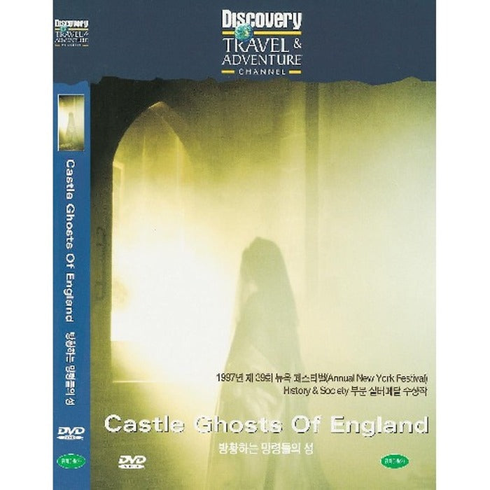 [DVD] Discovery Travel - The Holy Spirit