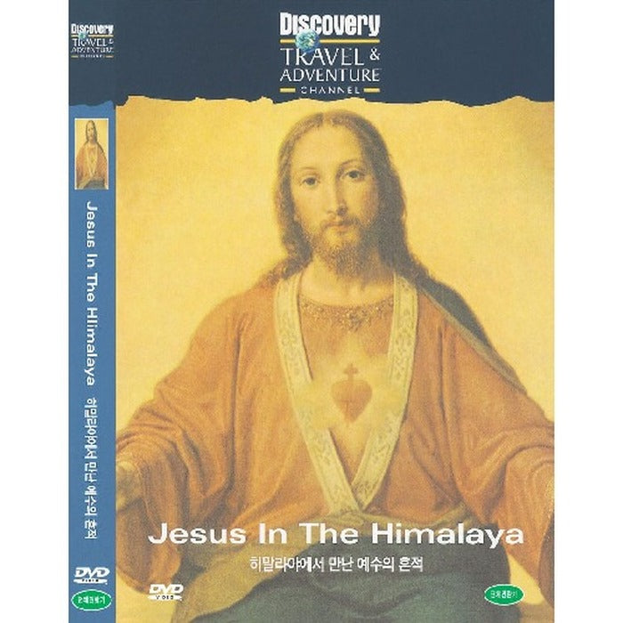 [DVD] Discovery Travel - A Journey Of Jesus In Himalayas