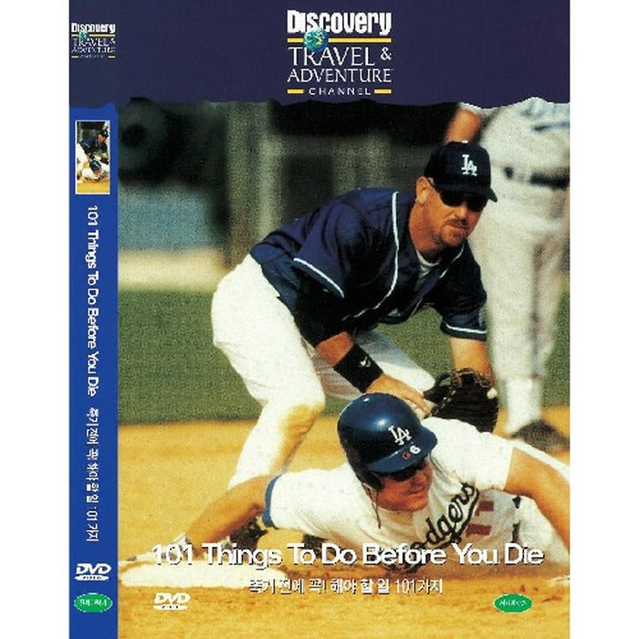 [DVD] Discovery Travel - 101 Things To Do Before Die