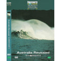 [DVD] Discovery Travel - All Australian