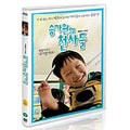 [DVD] The Angels Of The Winner - Yunmi-Hyun Director