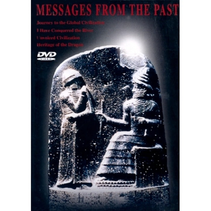 [DVD] 4 World Famous Box Set (4Disc) - Egyptian Civilization, Mesopotamia Civilization, Indus Civilization, Snapper