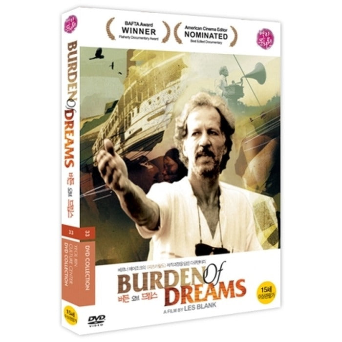 [DVD] Burden Of Dreams