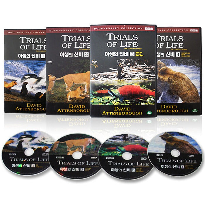 [DVD] Mystery Of The Bbc Best Documentary Series Wild (4Disc)