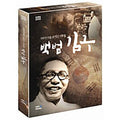[DVD] Kbs Feature Documentary: People Who Move Korea - White Bum Kim