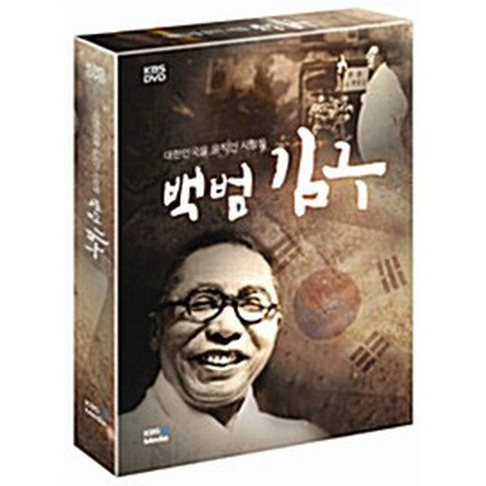 [DVD] Kbs Feature Documentary: People Who Move Korea - White Bum Kim