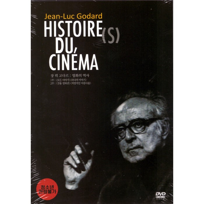 [DVD] Jean-Luc Godard Histoire(S) Du Cinema