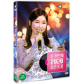 [DVD] Sbs Special 2020