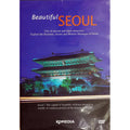 [DVD] Beautiful Seoul