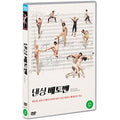[DVD] Dancing Beethoven