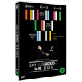 [DVD] New York Sonet In Pianist