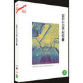 [DVD] CITY:HALL