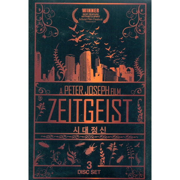 [DVD] Ethics (3Disc)- Zeitgeist