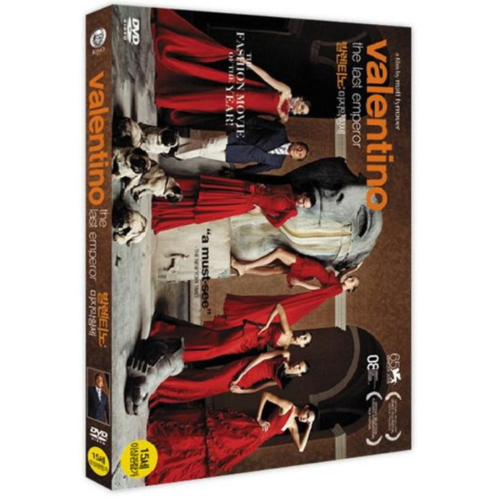 [DVD] Valentino: The Last Emperor