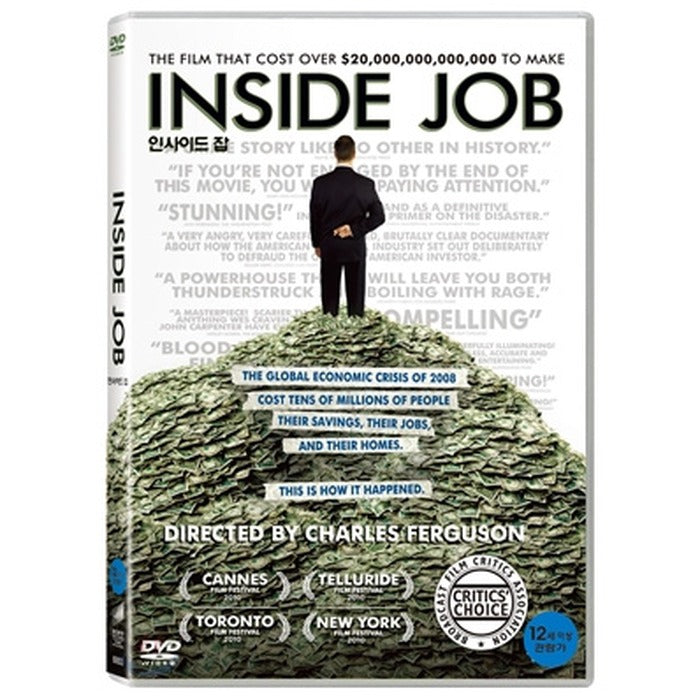 [DVD] Inside Job