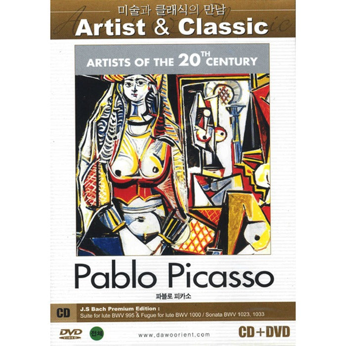 [DVD] Pablo Picasso