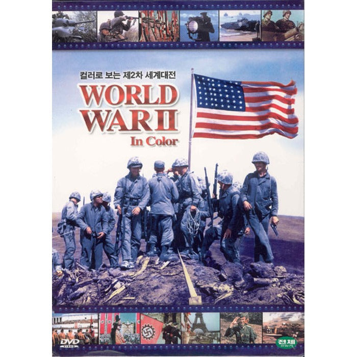[DVD] World War Ii In Color