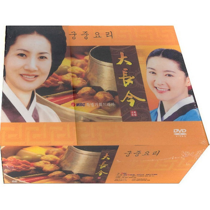 [DVD] Soymilk Soymilk Soymilk Soymilk
