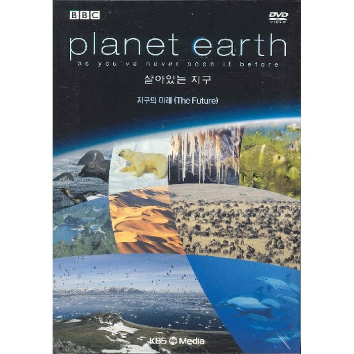 [DVD] Planet Earth:The Future