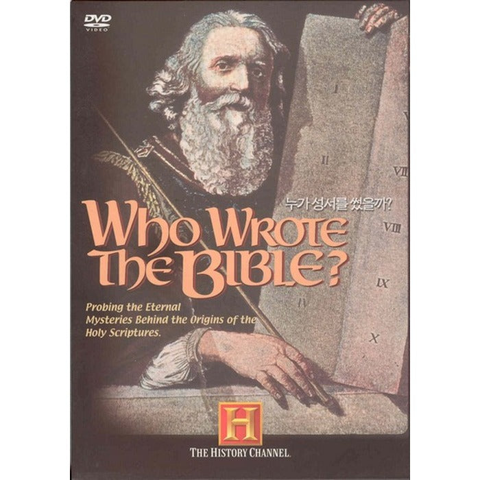 [DVD] Who Wrote