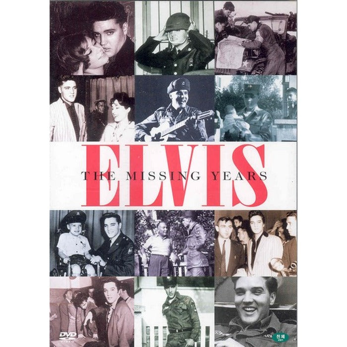 [DVD] Elvis The Missig Years