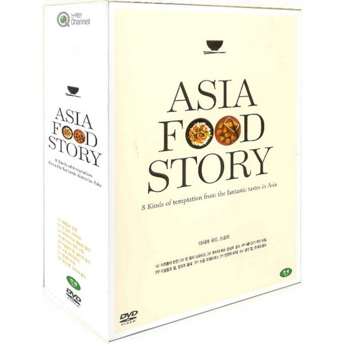 [DVD] Non-Fictionq- Asian Food Story (3Disc.Box Set)