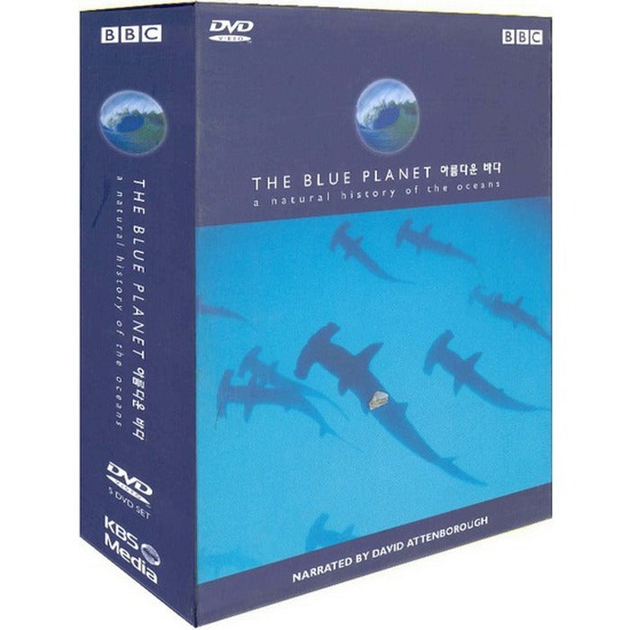 [DVD] Beautiful Sea (5Disc.Disney Pack) - Bbc Natural Documentary