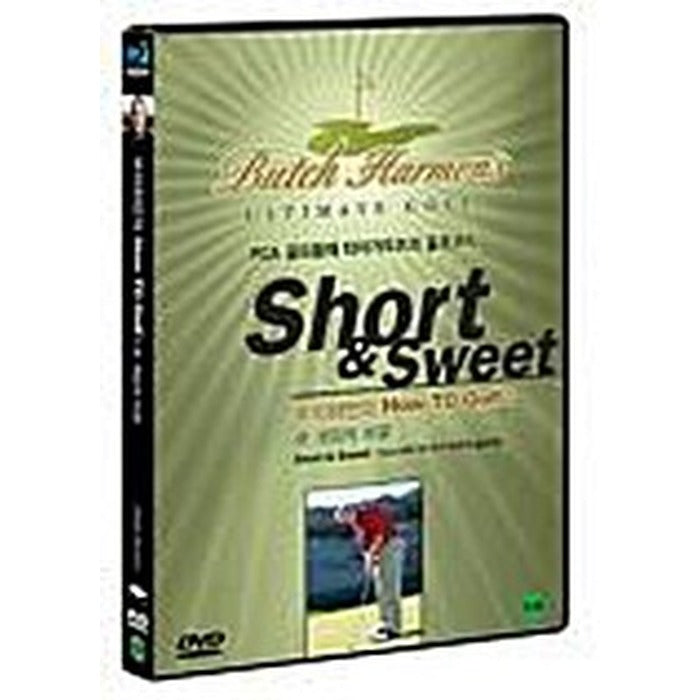 [DVD] Butch Harmon’S Ultimate Golf: Short & Sweet