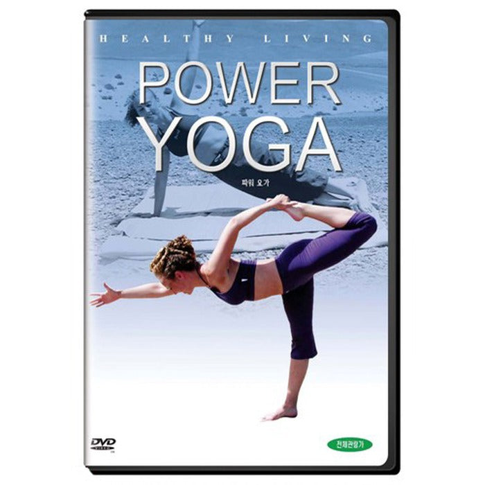[DVD] Power Yoga