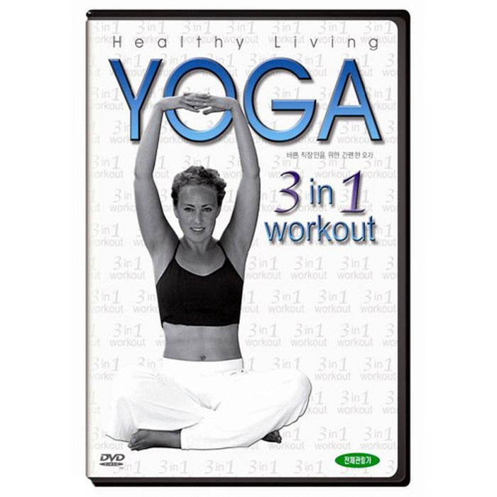 [DVD] Yoga- 3 In 1 Workout
