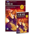 [DVD] Alfred Music 101 Series: Drum (1Disc+Document)
