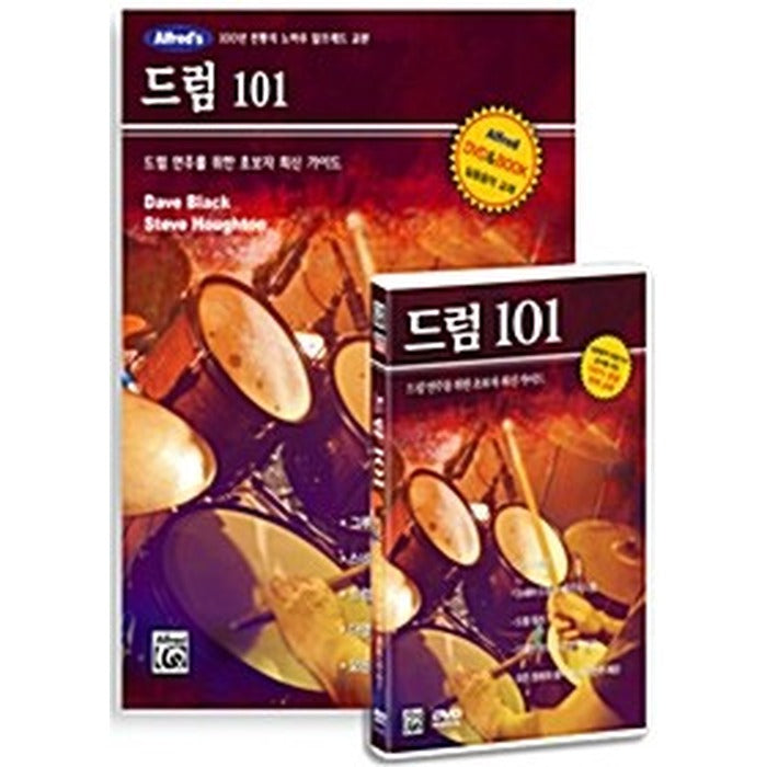 [DVD] Alfred Music 101 Series: Drum (1Disc+Document)