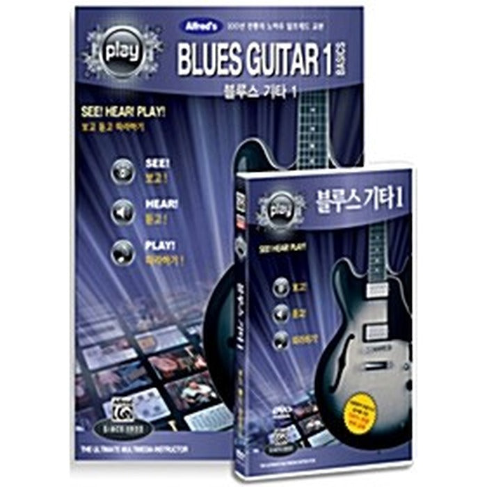 [DVD] Alfred Music Watch And Follow: Blues Guitar Vol. 1 (1Disc+)