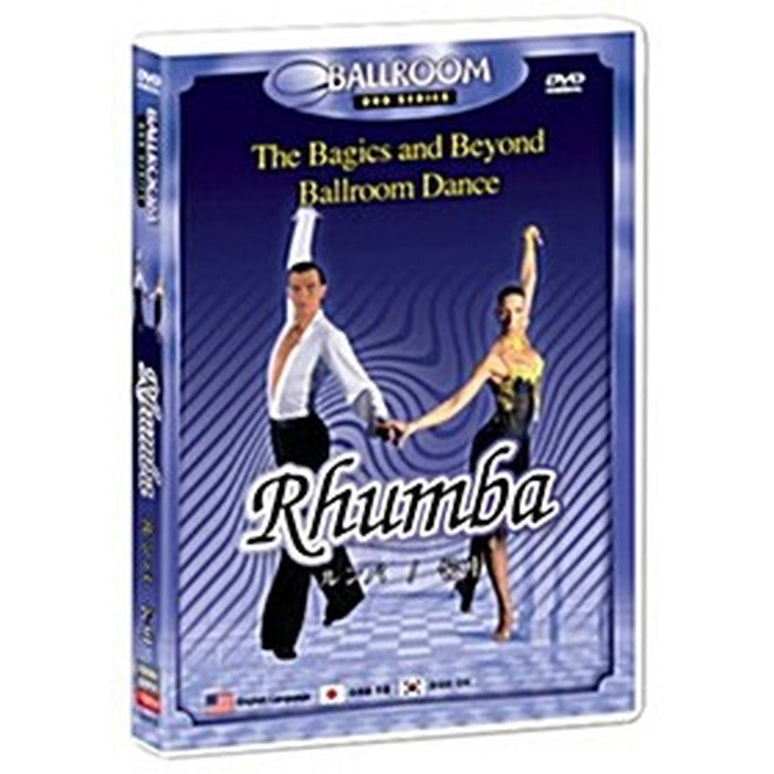 [DVD] RHUMBA