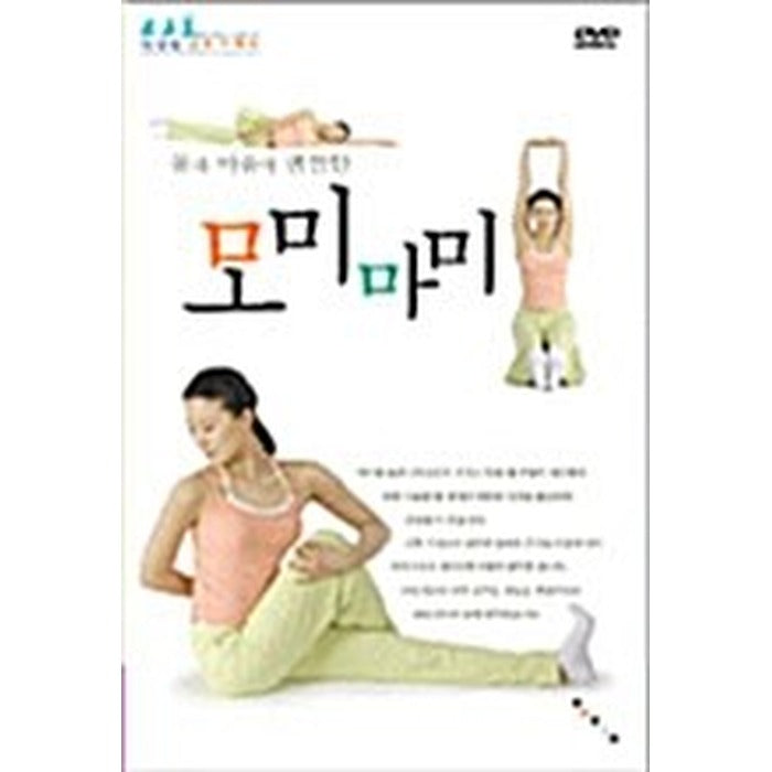 [DVD] MIMI-MIMI-MIMI-MIMI-MIMI-MIMI-MIMI-MIMI-MIMI-MIMI-MIMI-MIMI-MIMI-MIMI-MIMI-MIMI-MIMI-MIMI-MIMI-MIMI-MIMI-MIMI-MIMI-MIMI-MIMI-MIMI-MIMI-MIMI-MIMI-MIMI-MIMI-MIMI-MIMI-MIMI-MIMI-MIMI-MIMI-MIMI-MIMI-MIMI-MIMI-MIMI-MIMI