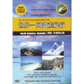 [DVD] North America