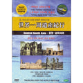 [DVD] Central South Asia