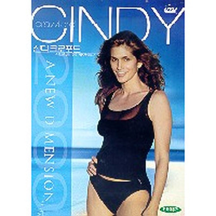 [DVD] Cindy Crawford: New Dimension