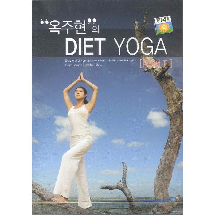[DVD] Diet Yoga Part Ii At Fiji