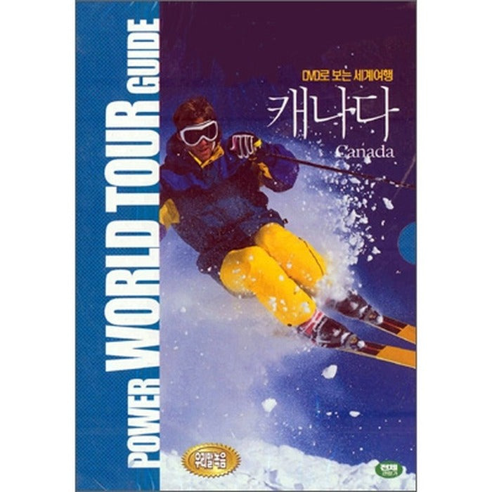 [DVD] World Travel With Dvd - Canada