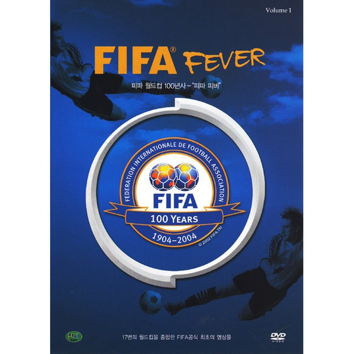 [DVD] Fifa Fever