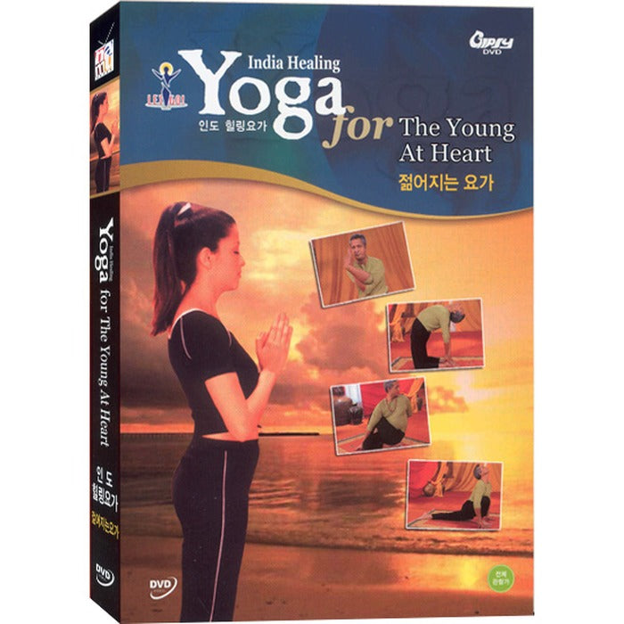 [DVD] Yoga For The Young At Heart