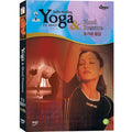 [DVD] Yoga & Blood Pressure