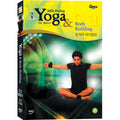 [DVD] Yoga & Body Building