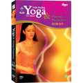 [DVD] Yoga & During Pregnancy