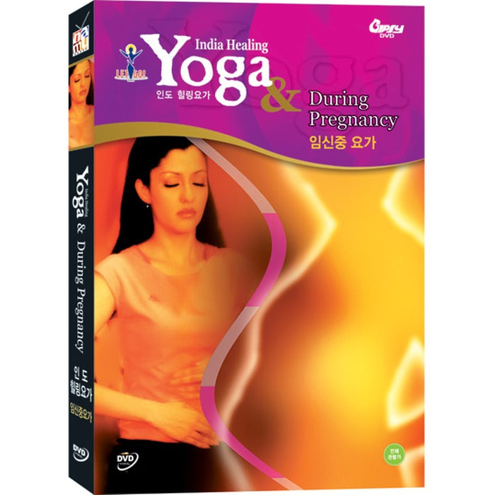 [DVD] Yoga & During Pregnancy