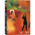 [DVD] Yoga & After Prenancy