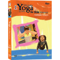 [DVD] Yoga For Kids- Memory