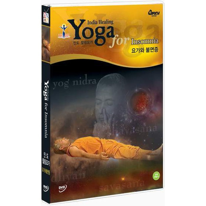 [DVD] Yoga For Insomnia
